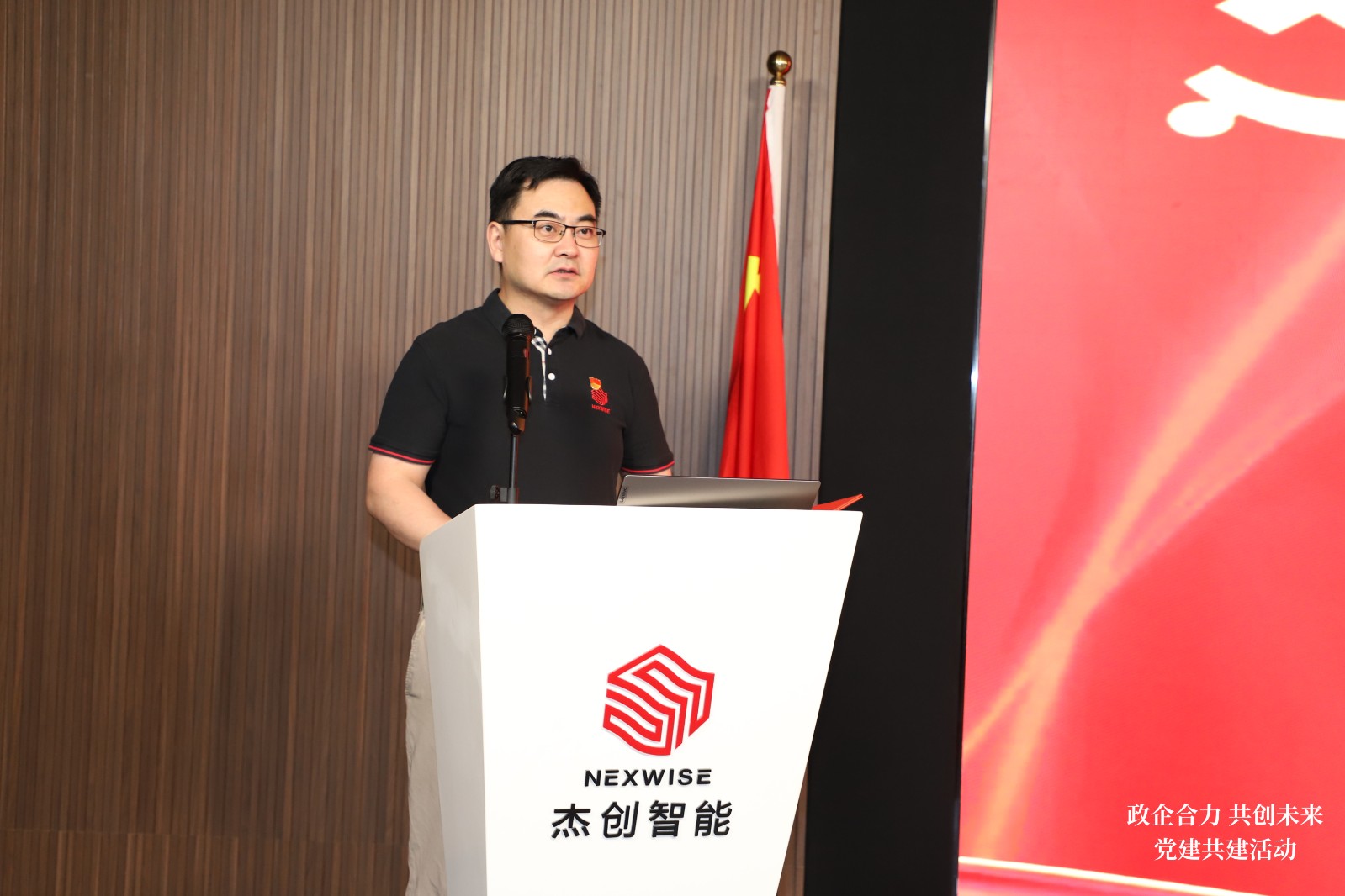 IMG_0740_����