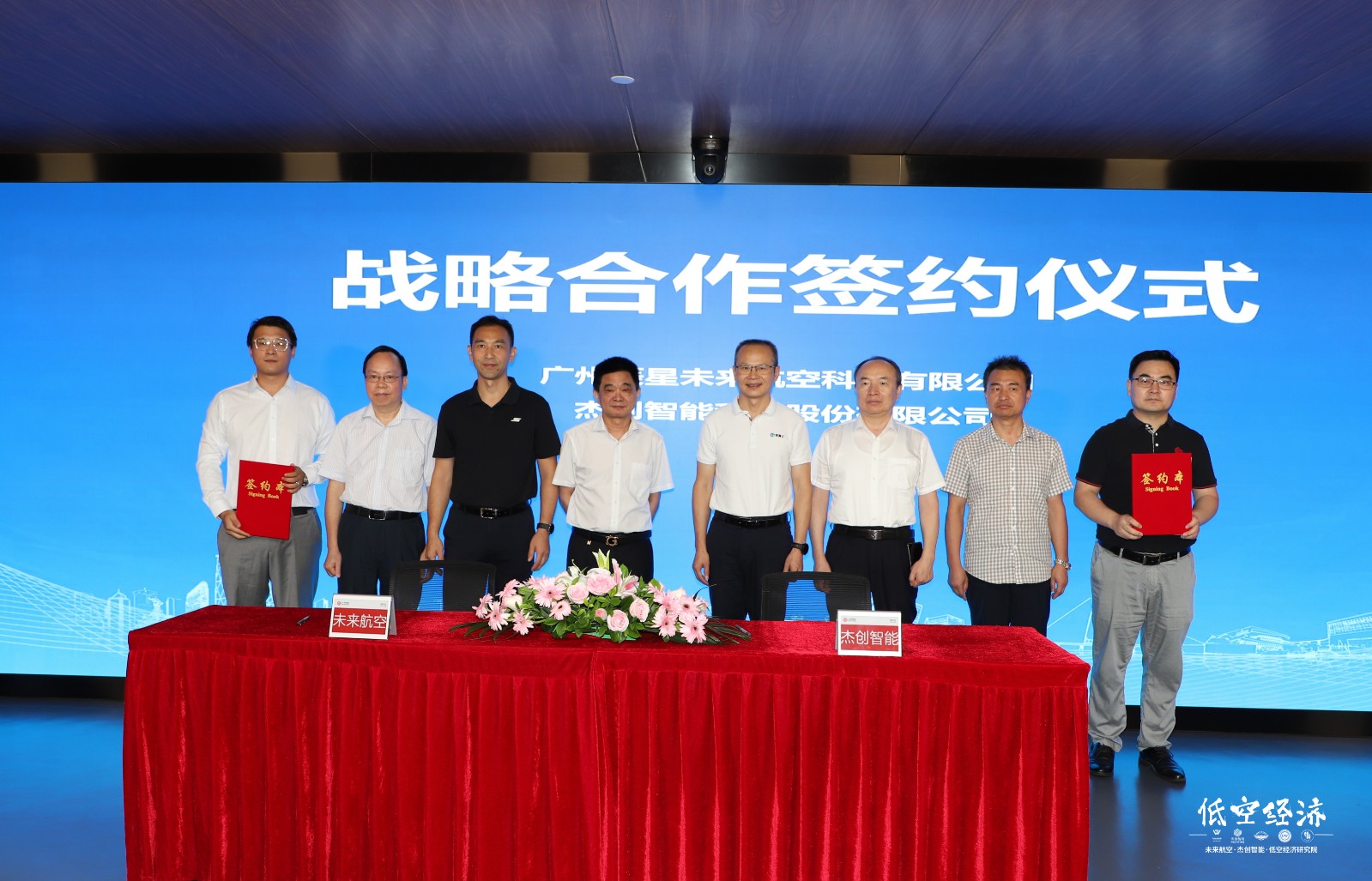 IMG_0285_����