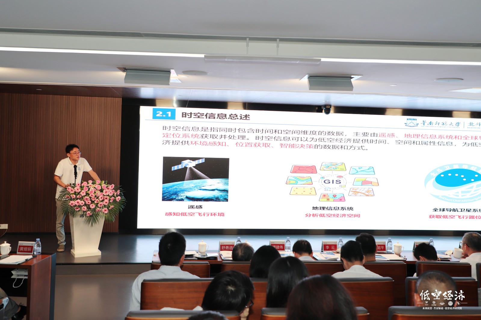 IMG_0330_����