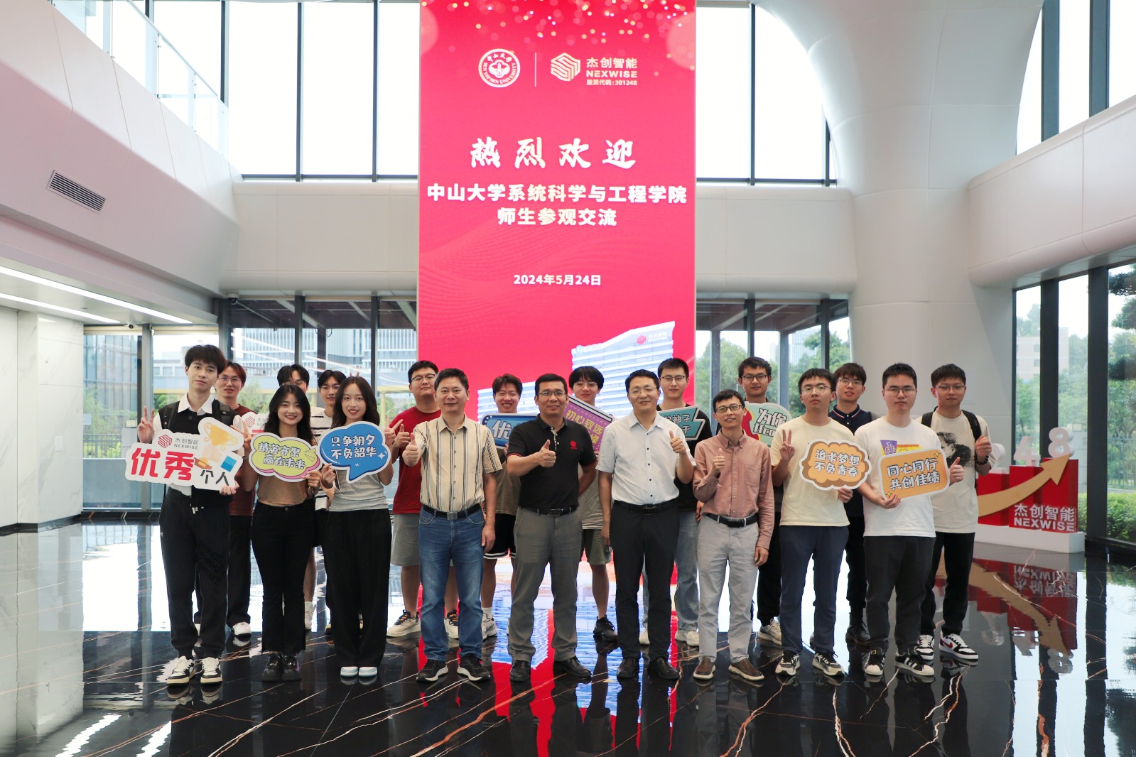 IMG_8530_����