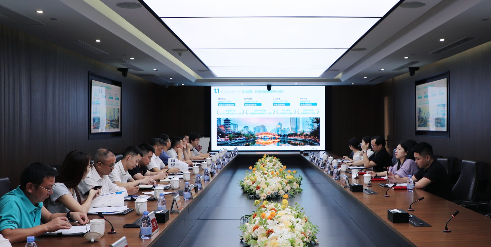 ΢��ͼƬ_20240717180201