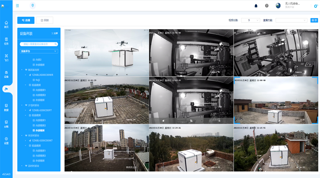 ���˻��ۺ�Ӧ��ƽ̨