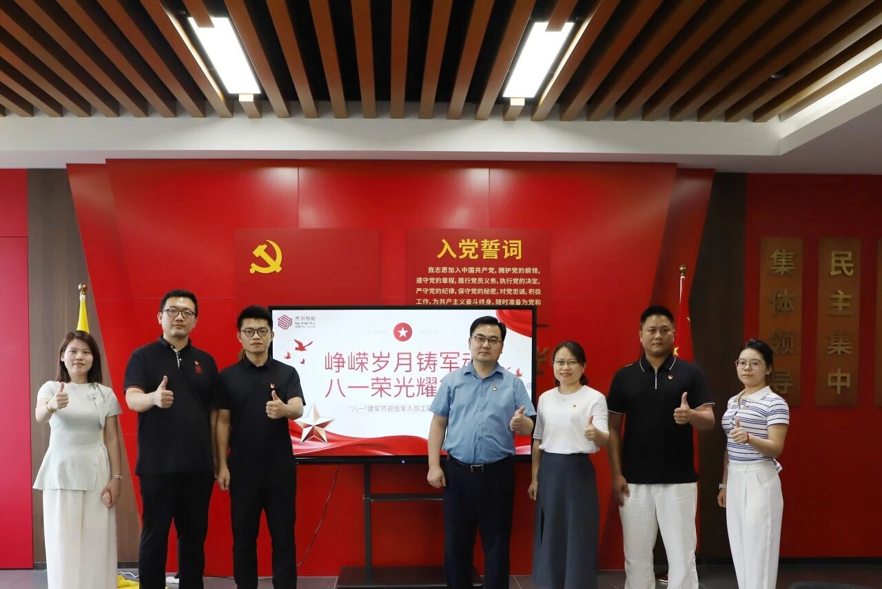 �ŵ�88(�й���)�ٷ���վ